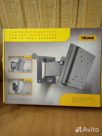 Настенная подставка для телевизора