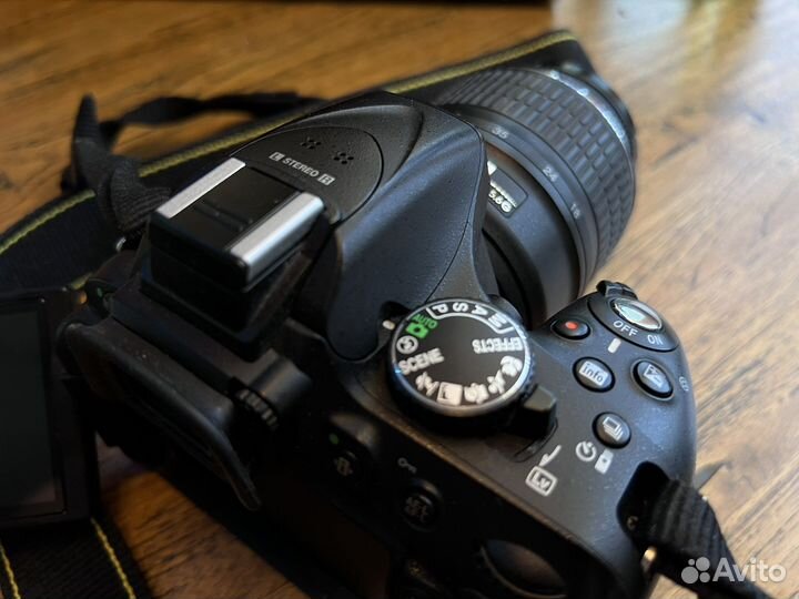 Фотоаппарат Nikon D5200 18-55 VR Kit