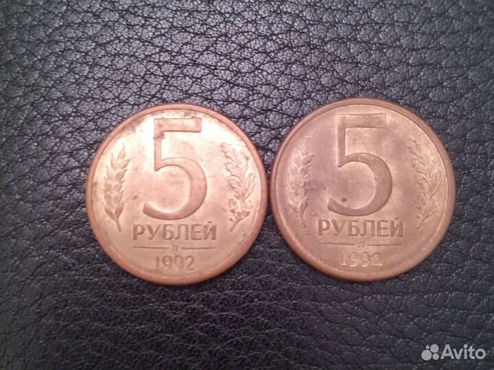 Монеты