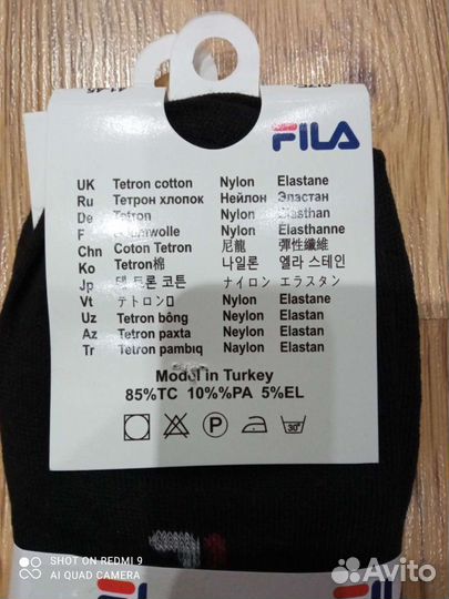 Носки, муж адидас, найк, Puma, Reebok