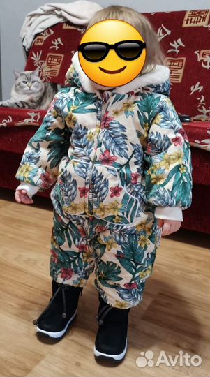 Комбинезон зимний