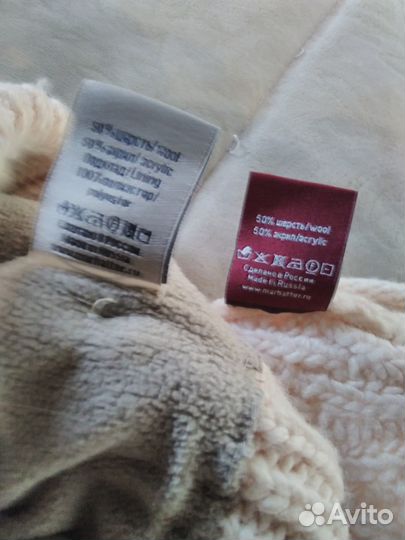 Шапка вязанная женская со нудом (комплект)