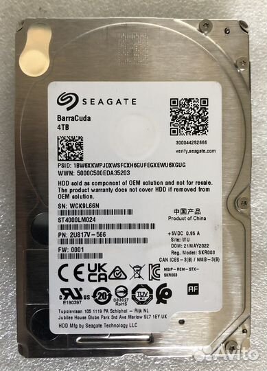 Жеский диск 4tb 2,5