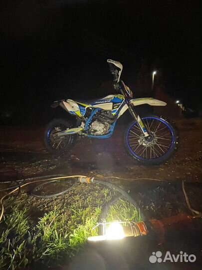 Motoland xt 250 hs
