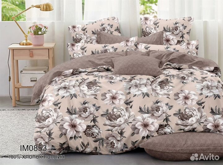 Ткань поплин, пошив постельного белья