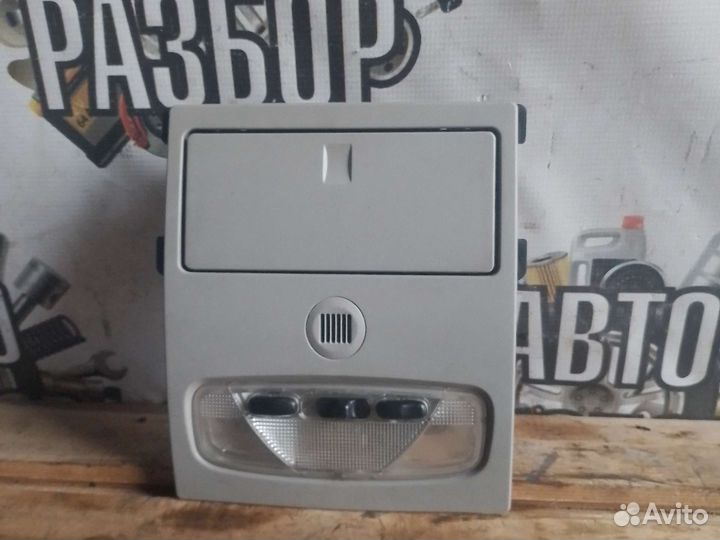 Ford mondeo 3 плафон освещение салона передний