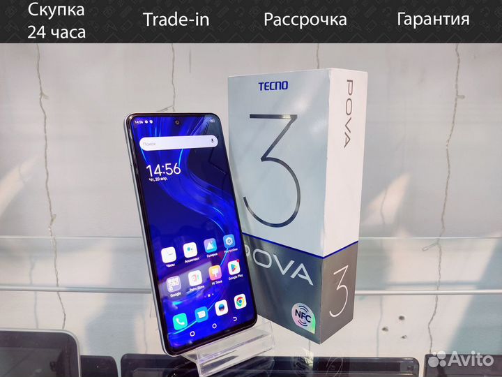 TECNO Pova 3, 6/128 ГБ
