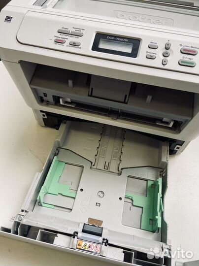 Мфу принтер brother dcp 7057r