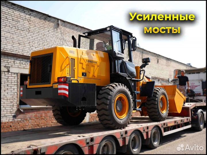 Фронтальный погрузчик Lonking CDM836N, 2023