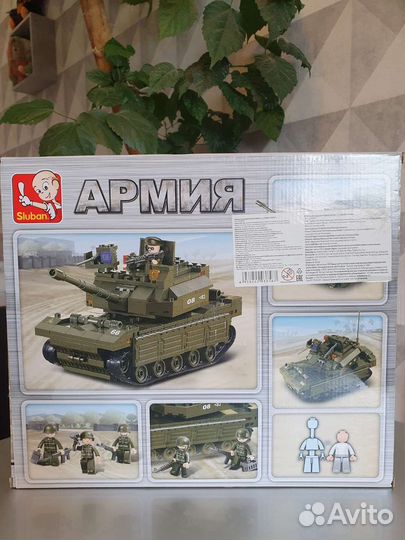 Танк м- 38 конструктор sluban армия 312 деталей