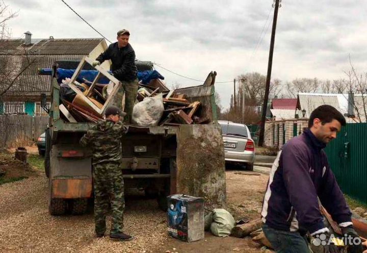 Вывоз мусора в Дзержинске, демонтаж