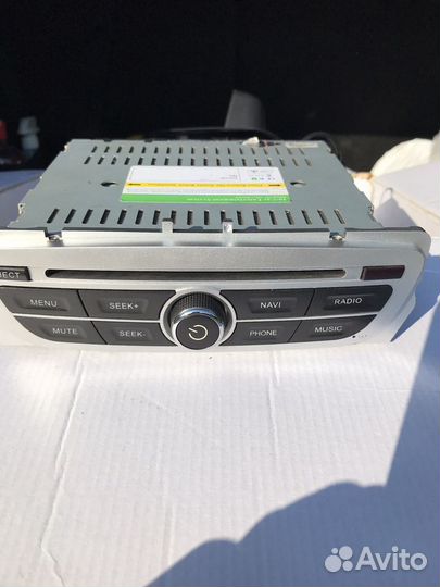 Автомагнитола