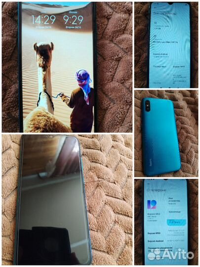 Xiaomi Redmi 9A, 2/32 ГБ