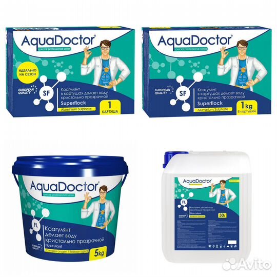 Химия для бассейна