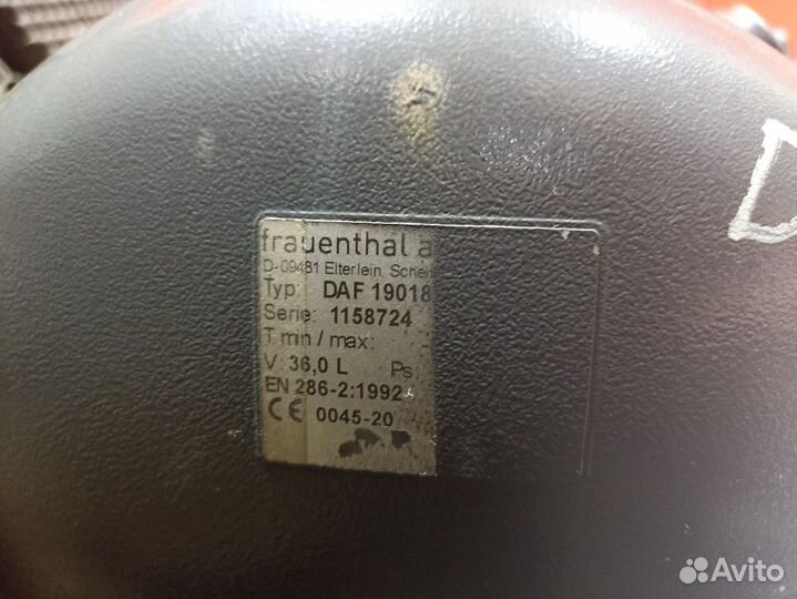 Ресивер воздушный Daf XF106