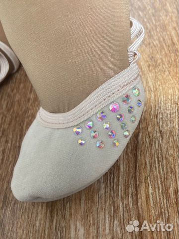 Полупальцы