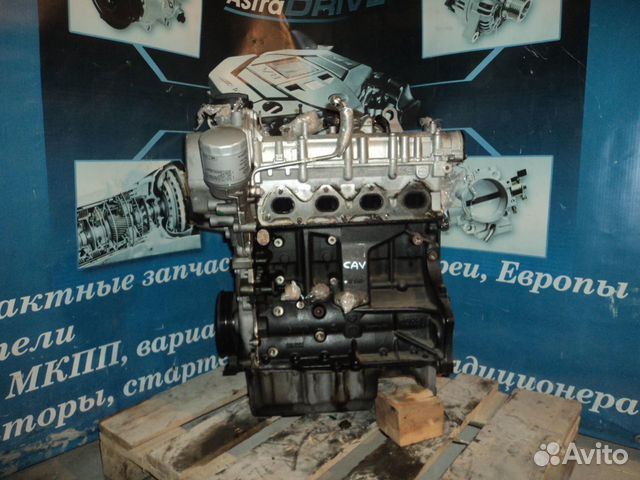 Двигатель Volkswagen Passat 1.4L Turbo CAV