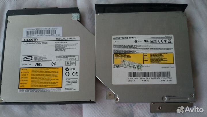 Приводы внутр. CD-RW/DVD; CD-R/RW/DVD