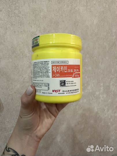 Анестезия для перманентного макияжа эпиляции