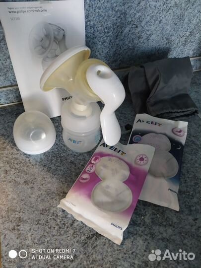 Молокоотсос