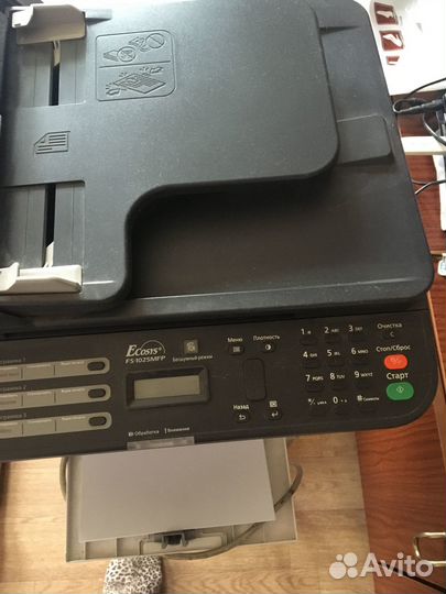 Лазерное мфу Kyocera ecosys FS-1025mfp