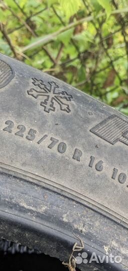 Gislaved Nord Frost III 225/70 R16