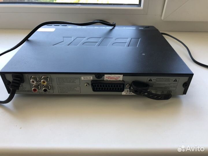 DVD плеер BBK dv236si