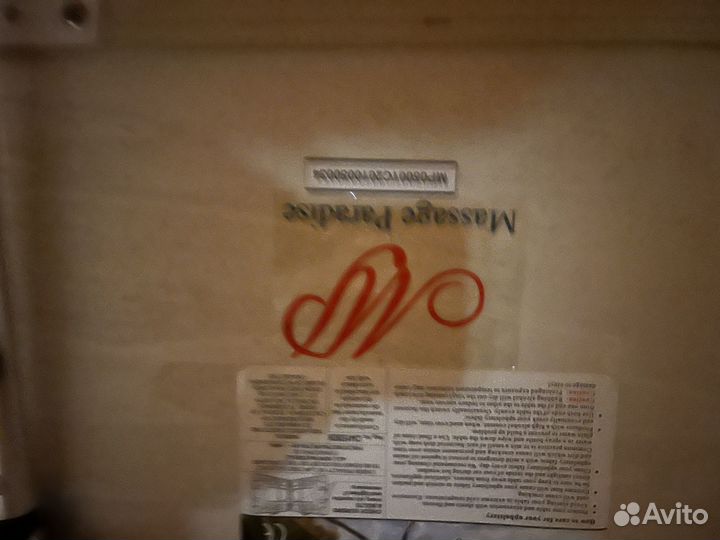 Массажный стол складной новый