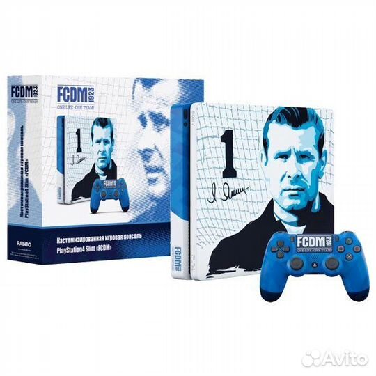 Sony playstation 4 slim dinamo edition