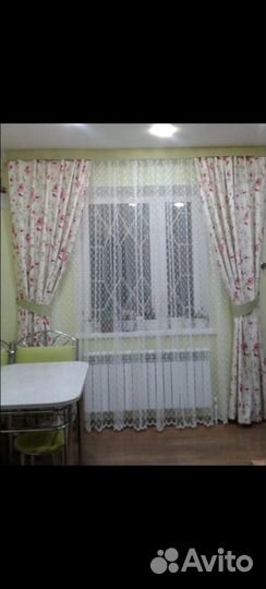 Шторы и тюль