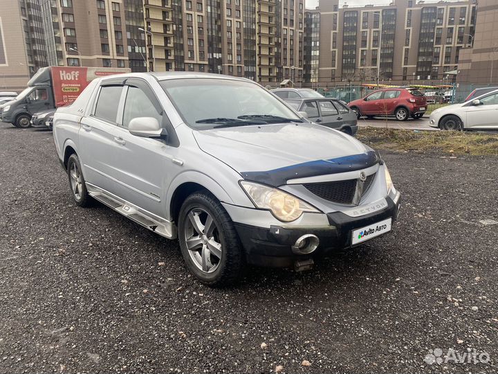 SsangYong Actyon Sports 2.0 МТ, 2008, 250 000 км