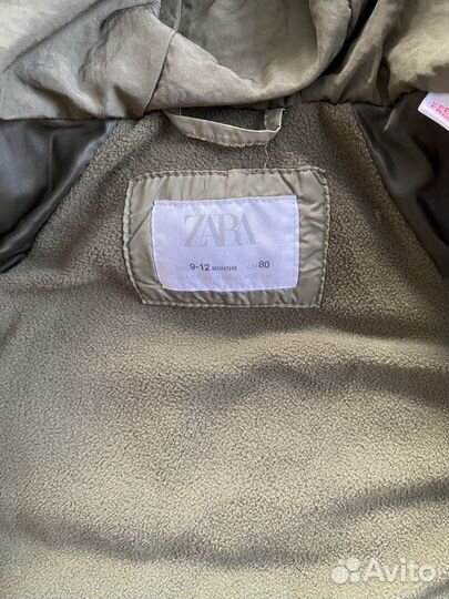 Куртка для мальчика