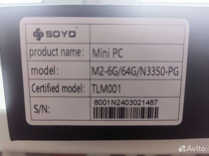 Неттоп мини пк