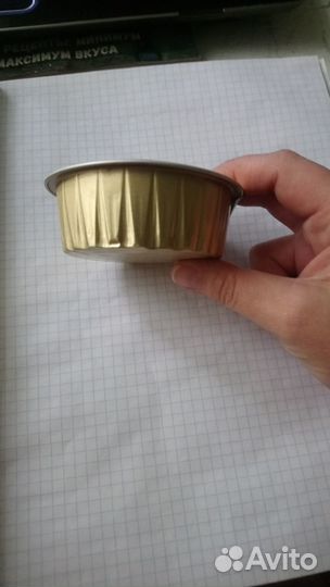 Артемия консервированная