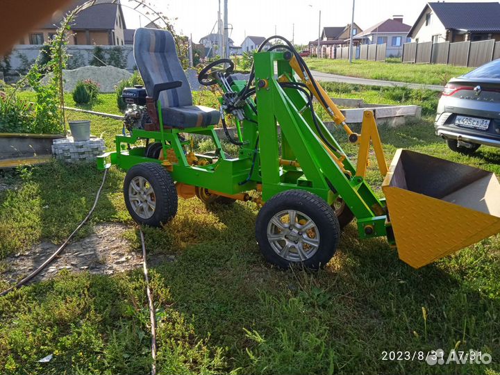 Минитрактор