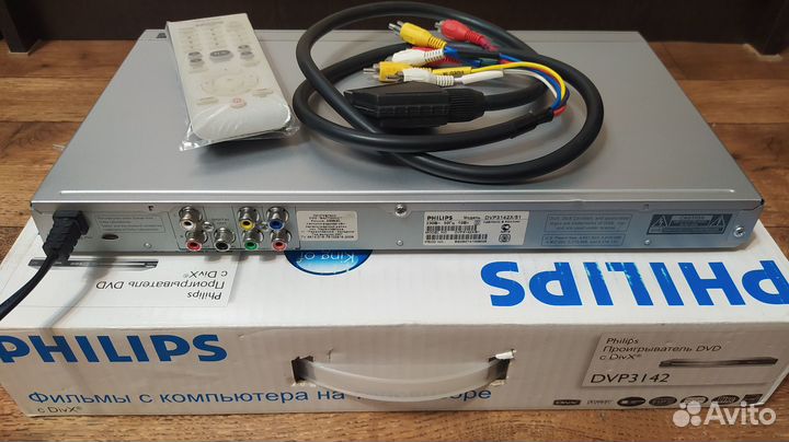 DVD player Philips (коробка, пульт, кабель)