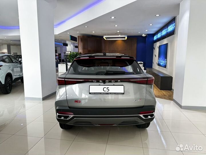 OMODA C5 1.5 CVT, 2023