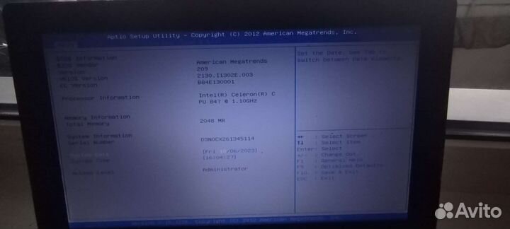 Ноутбук Asus x201e