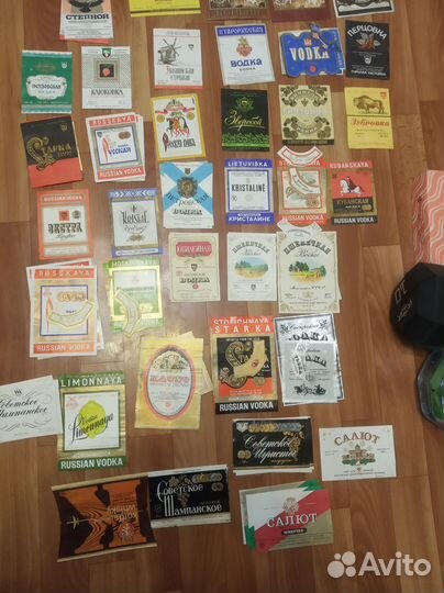 Винные этикетки СССР, Молдова, Армения Болгар