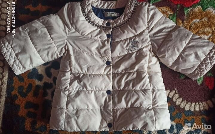 Куртка детская