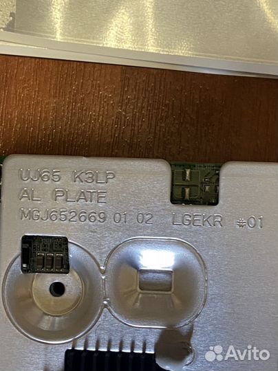 Eax67133404(1.0) от Lg 49uj634v