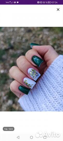 Маникюр гель лак