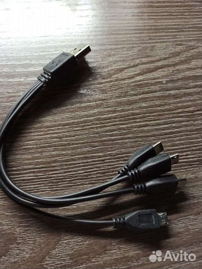 Провод micro USB