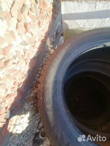 Bridgestone Ice Cruiser 7000 215/60 R17