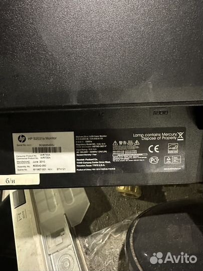 Монитор для компьютера