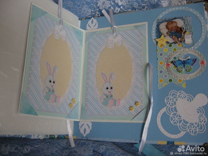 Фотоальбом маленького принца