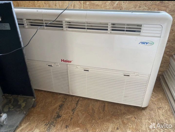 Тепловой насос haier бу