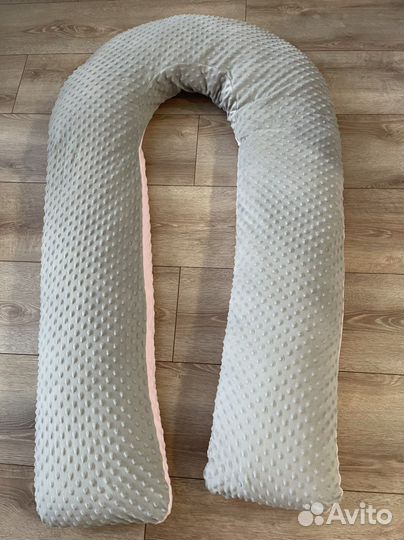 Подушка для беременных