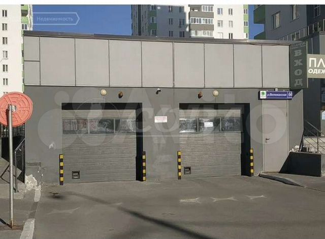 Машиноместо, 13 м²