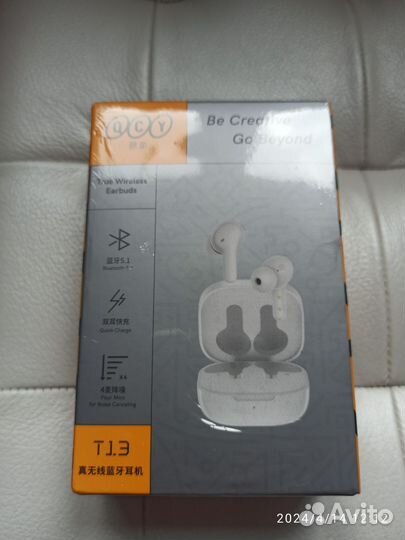 Наушники беспроводные новые